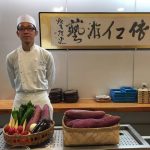 Tempura in Nara.jpeg Tempura in Nara.jpeg