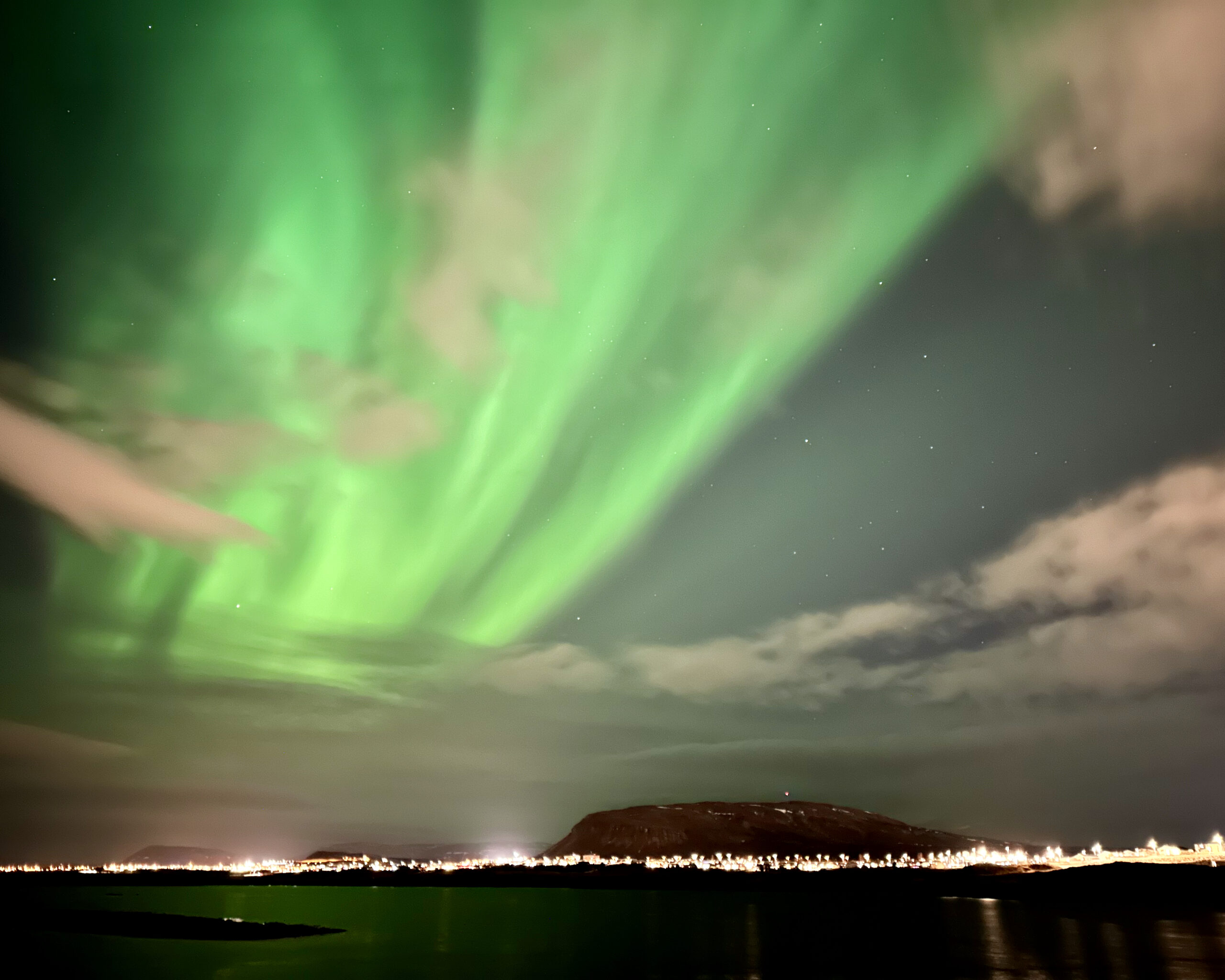 Travel Photo: Aurora in Iceland.