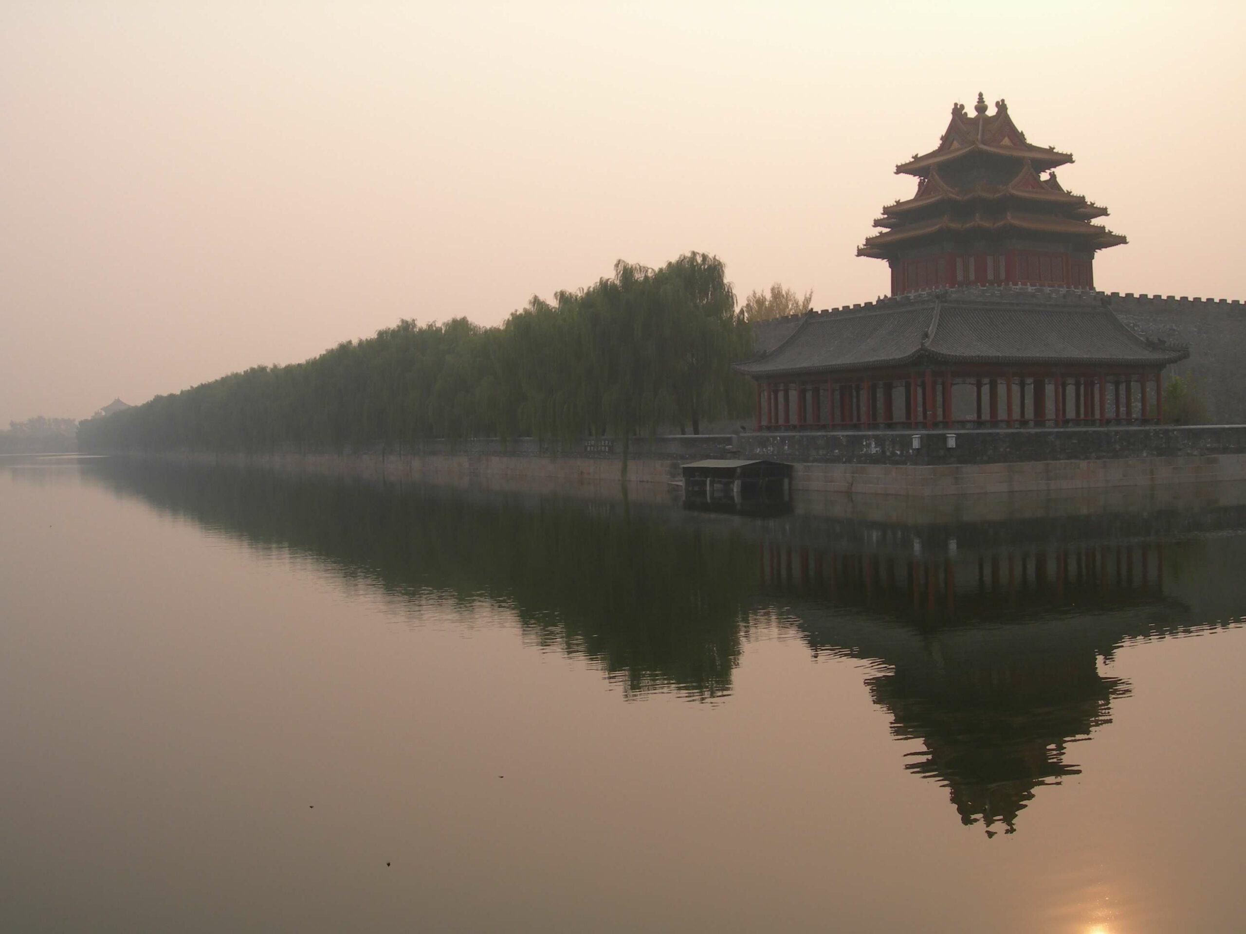 Travel Photo: Beijing, China.