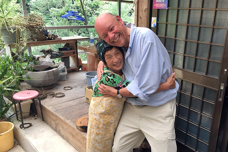 Don George and Tsuzuki-san